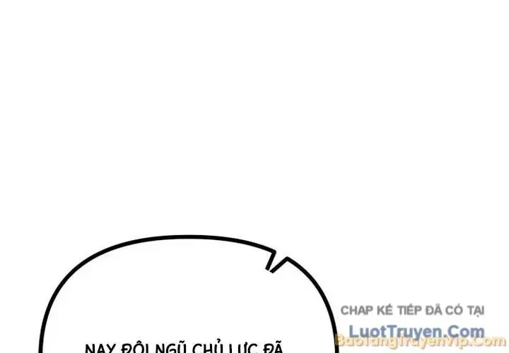 Đội Quân Ảo Chap 16 - Next Chap 17