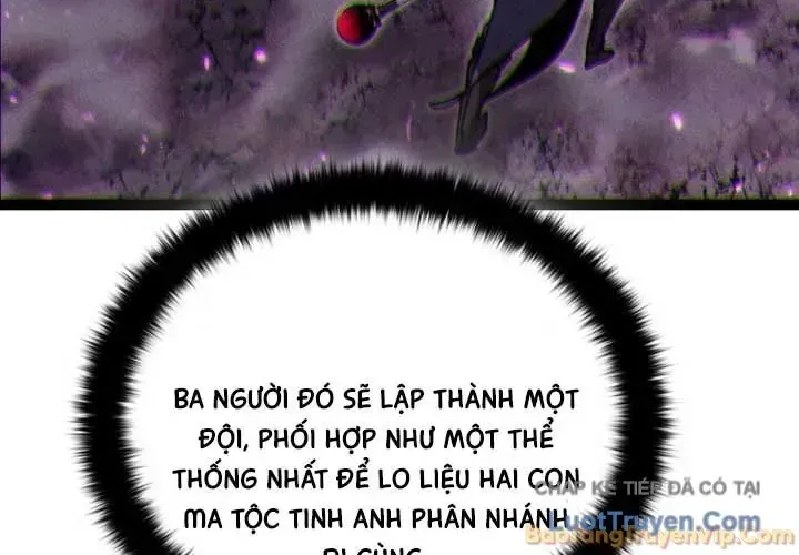 Đội Quân Ảo Chap 16 - Next Chap 17
