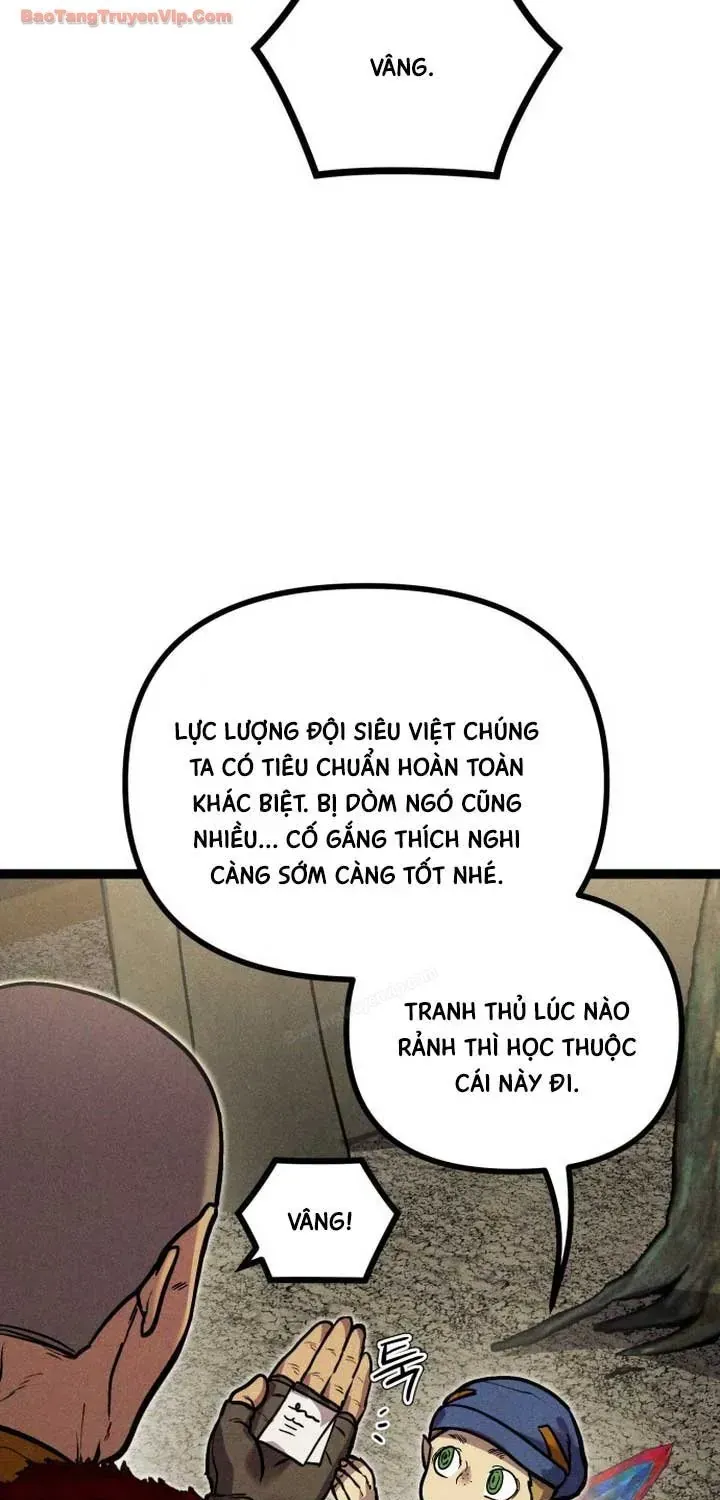 Đội Quân Ảo Chap 16 - Next Chap 17