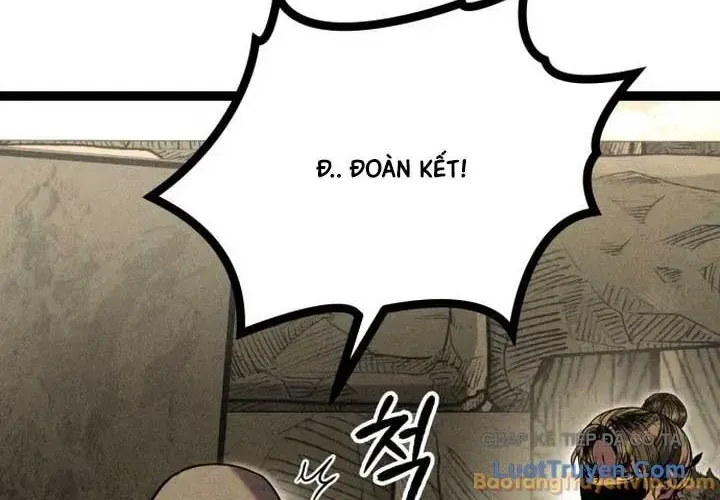 Đội Quân Ảo Chap 16 - Next Chap 17