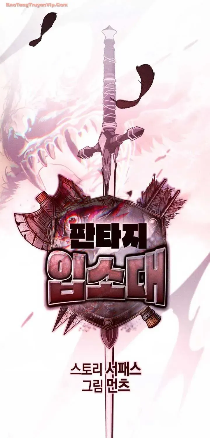 Đội Quân Ảo Chap 16 - Next Chap 17