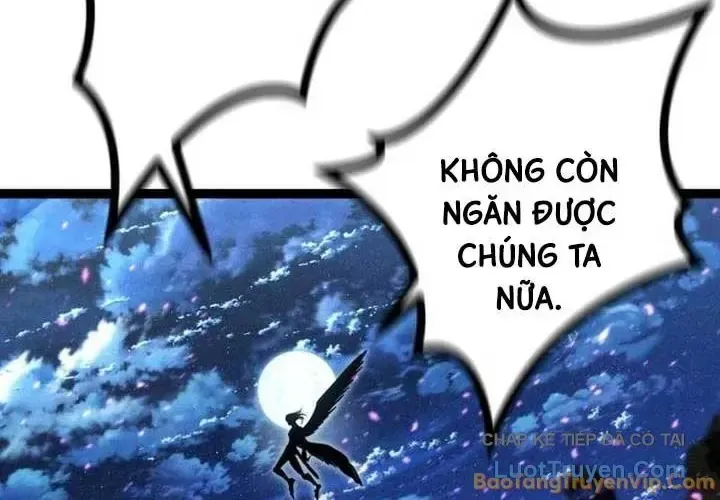 Đội Quân Ảo Chap 17 - Next Chap 18