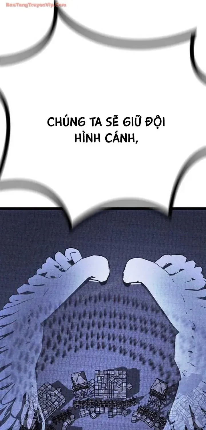 Đội Quân Ảo Chap 17 - Next Chap 18