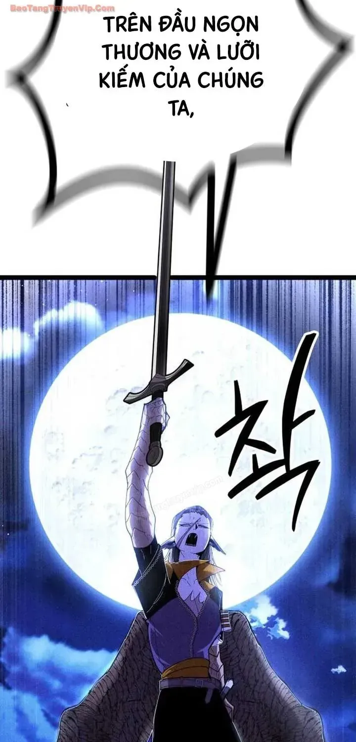 Đội Quân Ảo Chap 17 - Next Chap 18