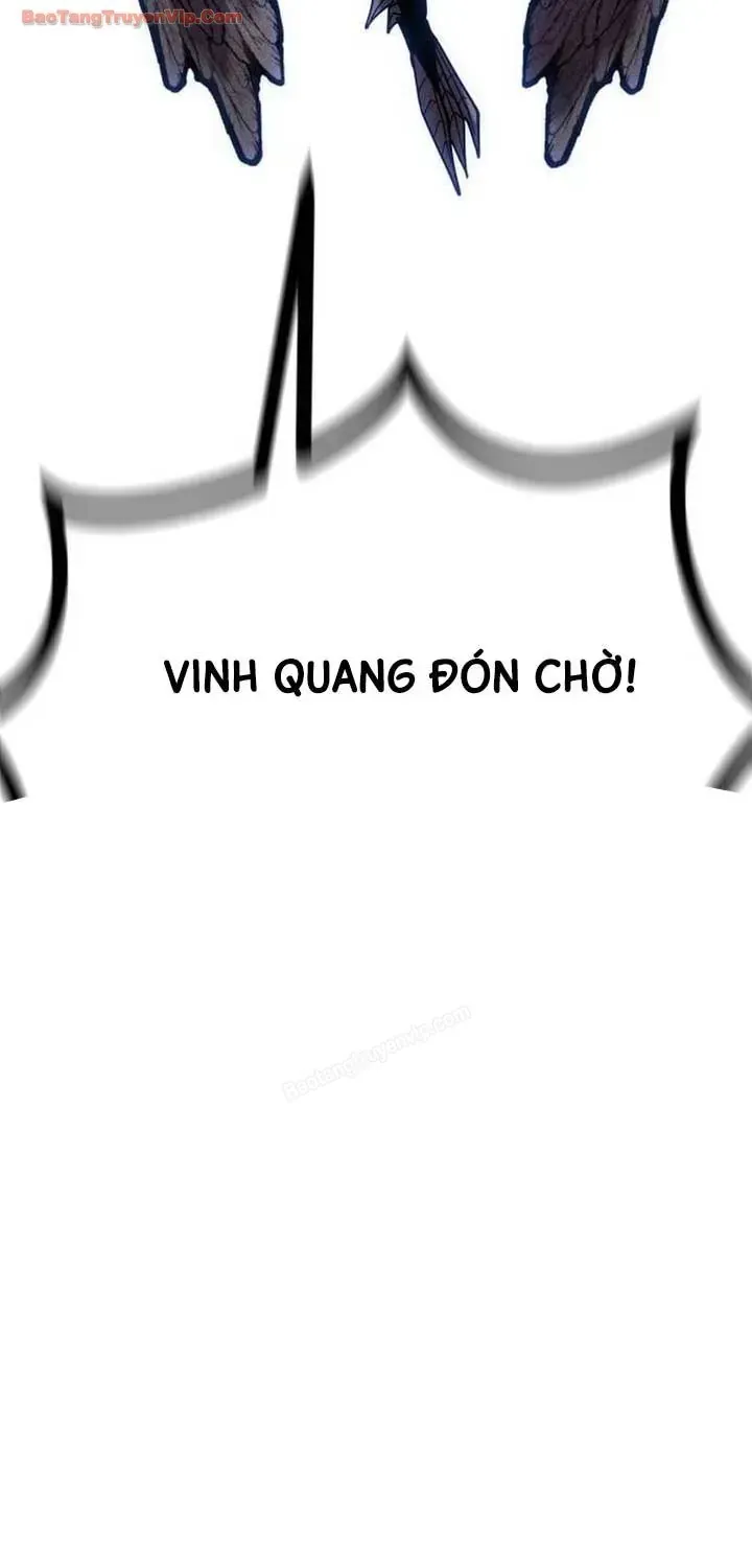 Đội Quân Ảo Chap 17 - Next Chap 18