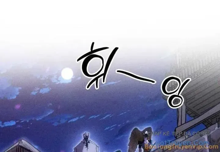 Đội Quân Ảo Chap 17 - Next Chap 18