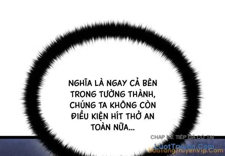 Đội Quân Ảo Chap 17 - Next Chap 18