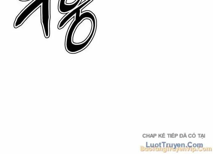 Đội Quân Ảo Chap 18 - Next Chap 19