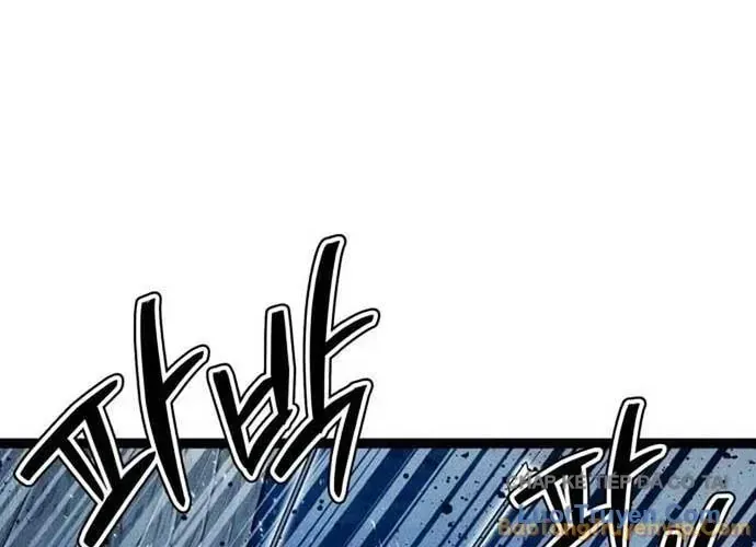 Đội Quân Ảo Chap 18 - Next Chap 19