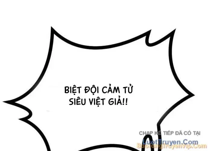 Đội Quân Ảo Chap 18 - Next Chap 19