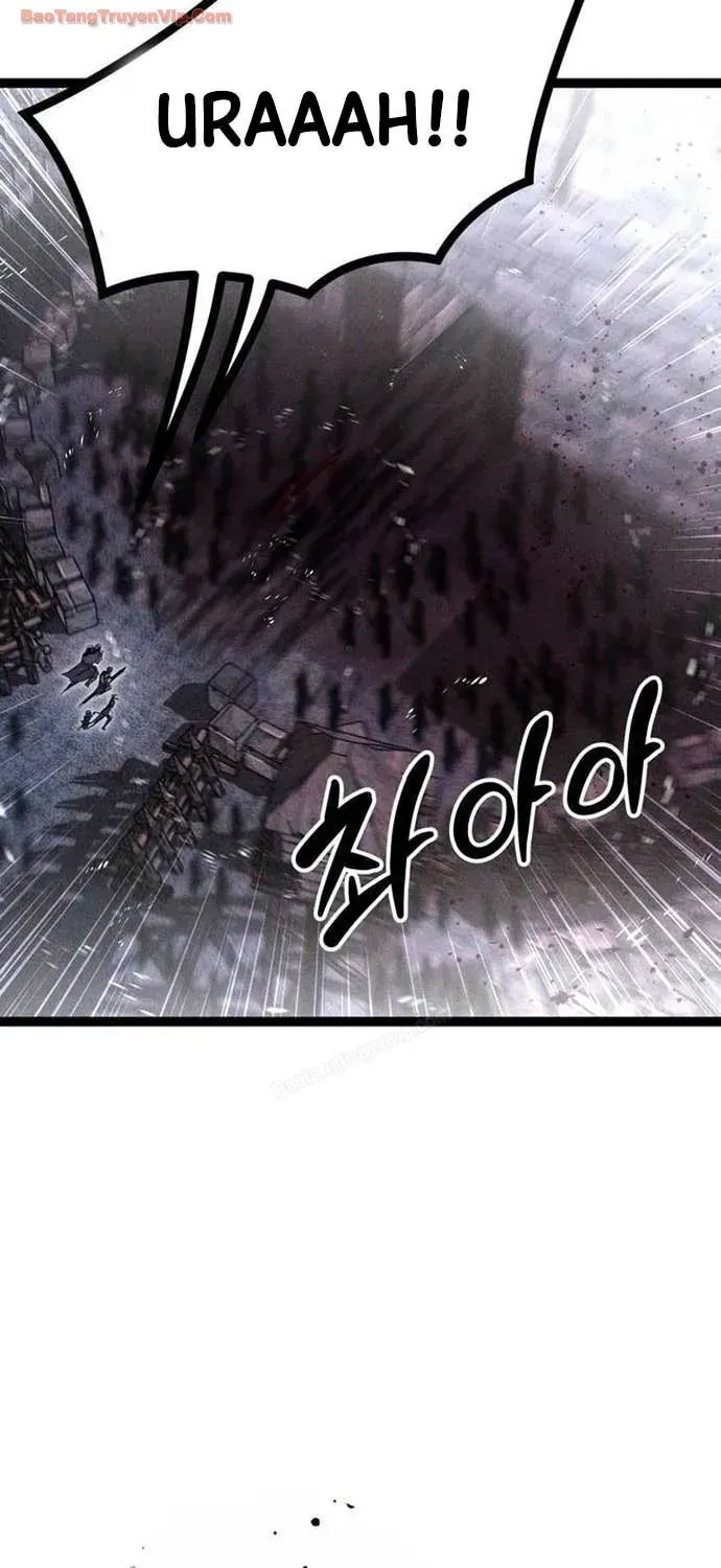 Đội Quân Ảo Chap 18 - Next Chap 19