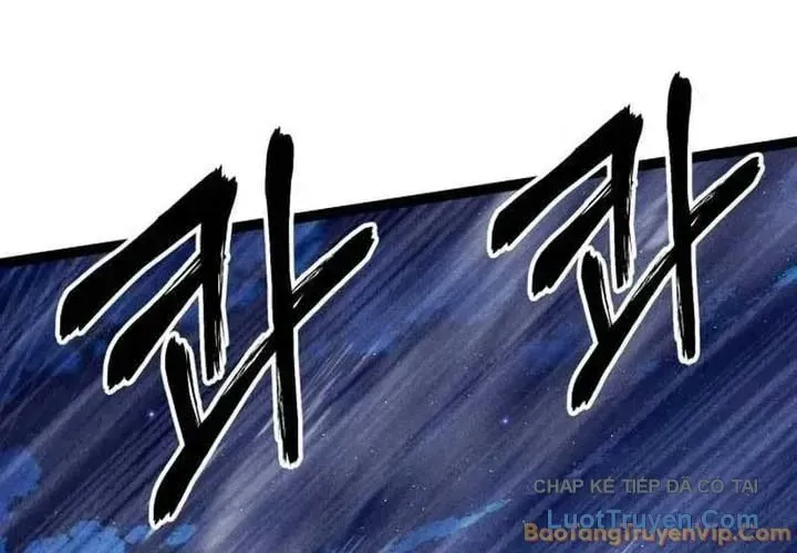 Đội Quân Ảo Chap 19 - Next Chap 20