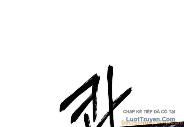 Đội Quân Ảo Chap 19 - Next Chap 20