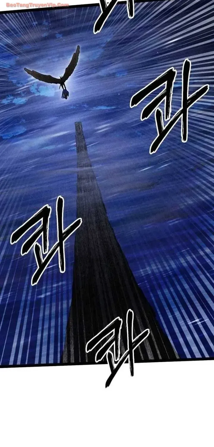 Đội Quân Ảo Chap 19 - Next Chap 20