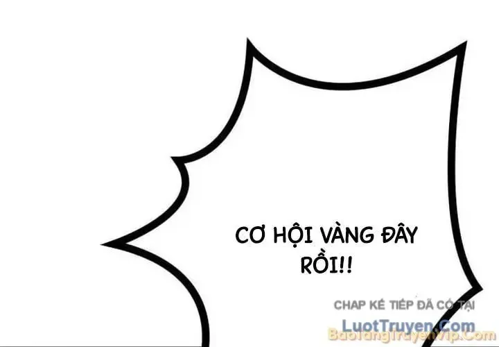 Đội Quân Ảo Chap 19 - Next Chap 20