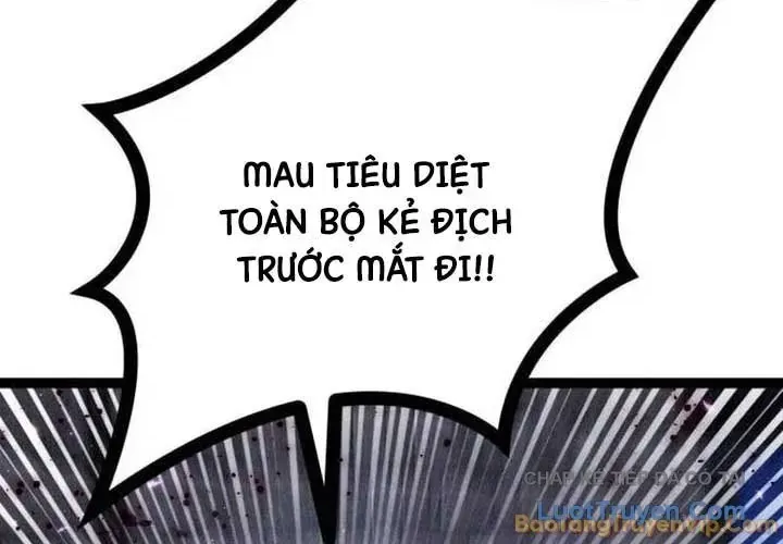 Đội Quân Ảo Chap 19 - Next Chap 20