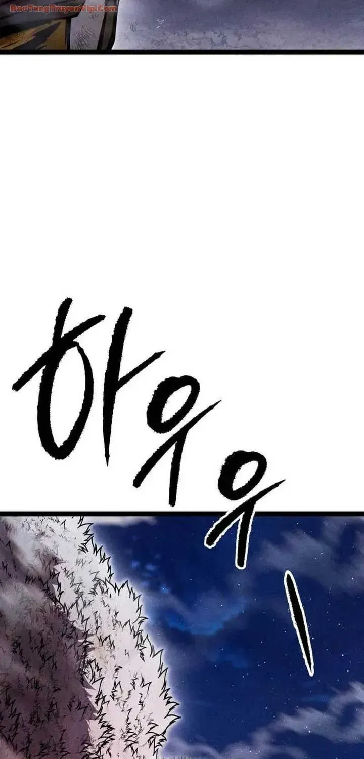 Đội Quân Ảo Chap 19 - Next Chap 20