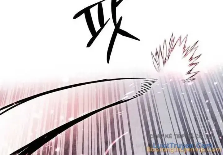 Đội Quân Ảo Chap 19 - Next Chap 20