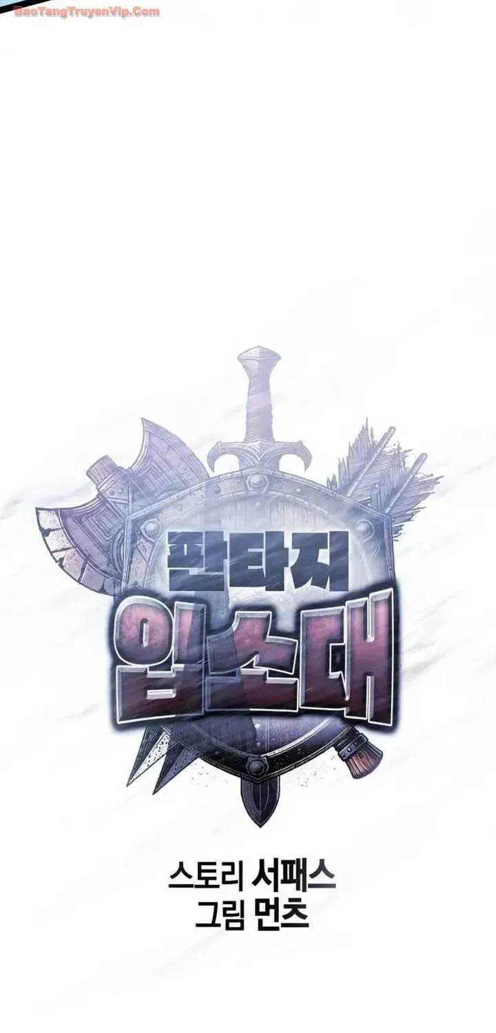 Đội Quân Ảo Chap 19 - Next Chap 20