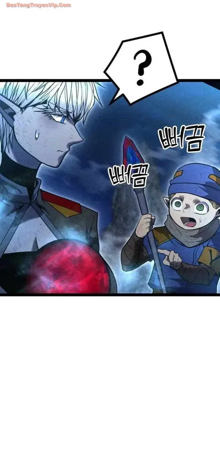Đội Quân Ảo Chap 19 - Next Chap 20