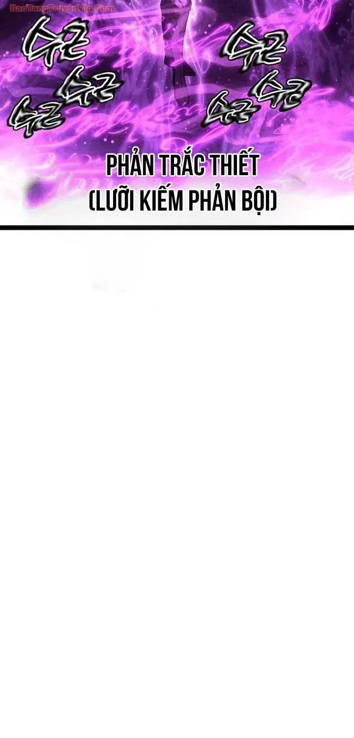 Đội Quân Ảo Chap 19 - Next Chap 20