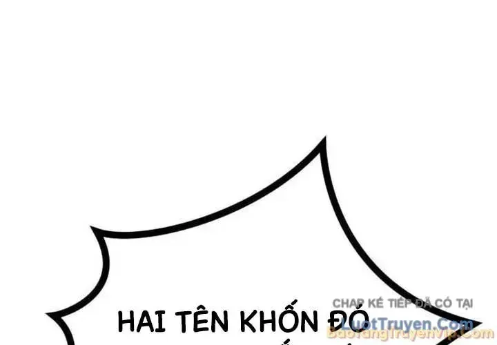 Đội Quân Ảo Chap 19 - Next Chap 20