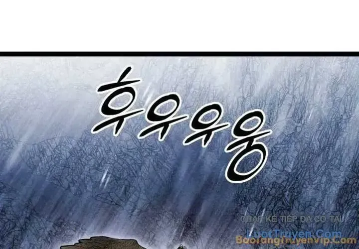Đội Quân Ảo Chap 19 - Next Chap 20