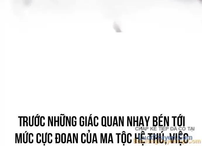 Đội Quân Ảo Chap 20 - Next Chap 21