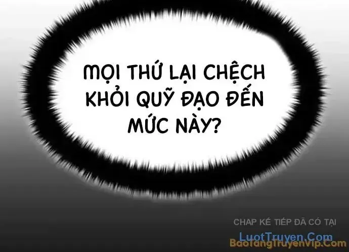 Đội Quân Ảo Chap 20 - Next Chap 21