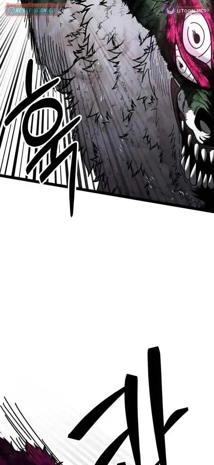Đội Quân Ảo Chap 20 - Next Chap 21
