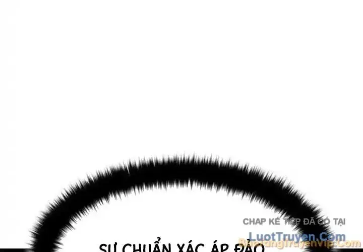 Đội Quân Ảo Chap 21 - Next Chap 22