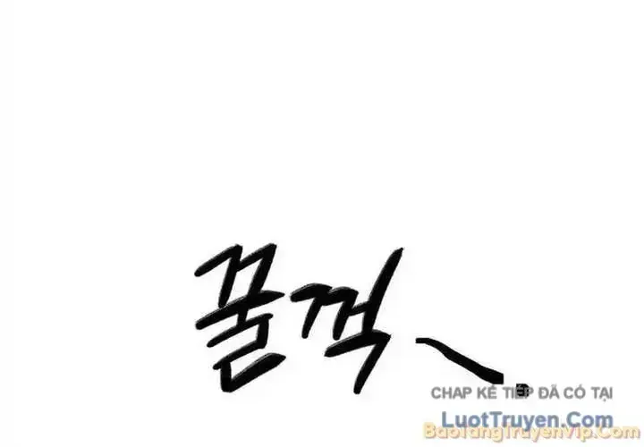 Đội Quân Ảo Chap 21 - Next Chap 22