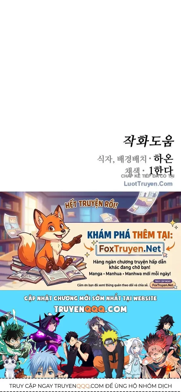Đội Quân Ảo Chap 25 - Next Chap 26