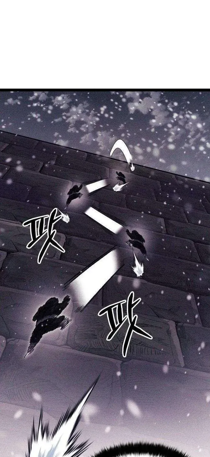 Đội Quân Ảo Chap 27 - Next Chap 28