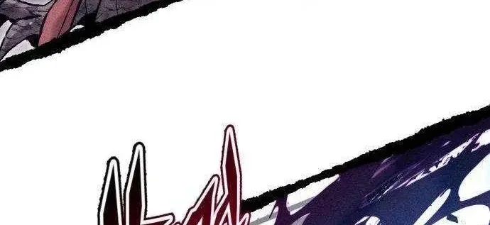 Đội Quân Ảo Chap 28 - Next Chap 29