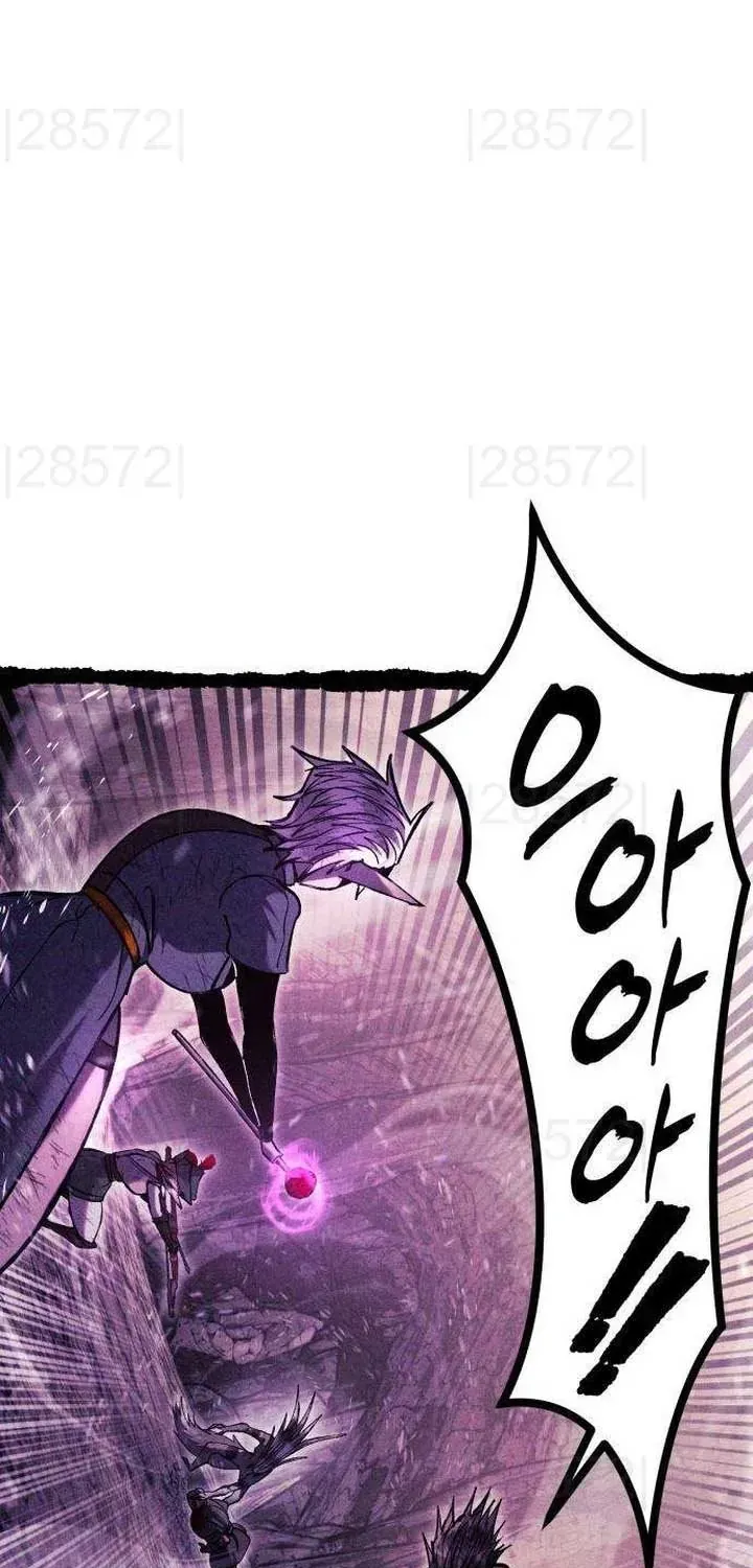 Đội Quân Ảo Chap 30 - Next Chap 31