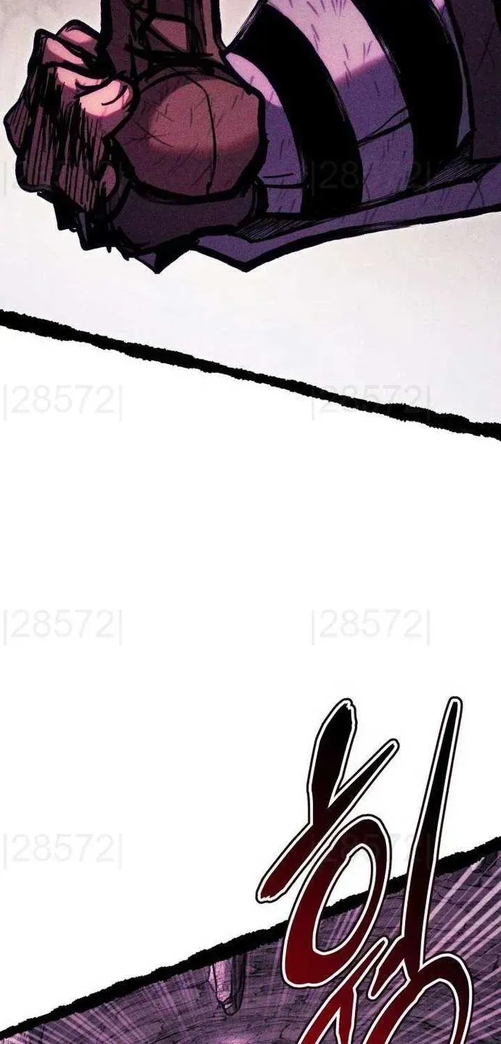Đội Quân Ảo Chap 31 - Next Chap 32