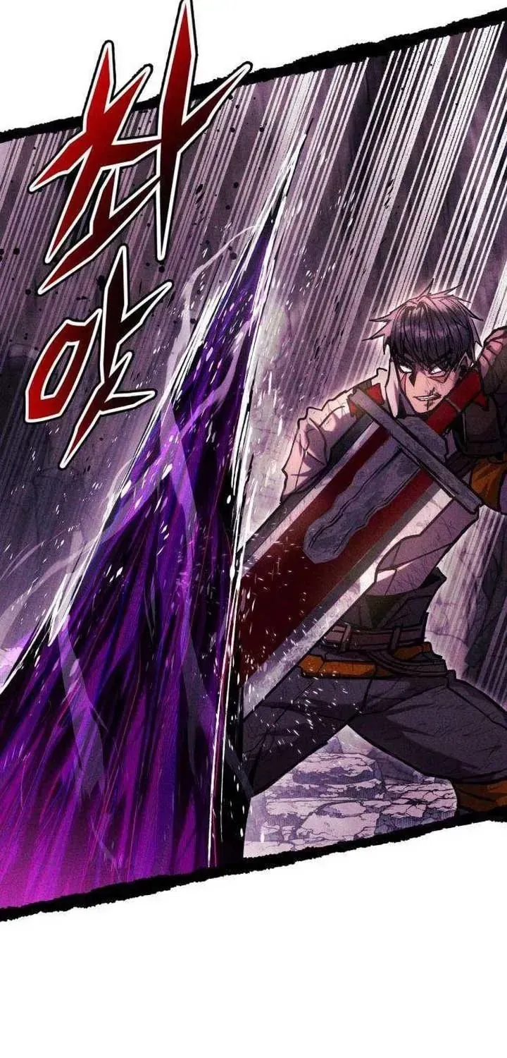 Đội Quân Ảo Chap 31 - Next Chap 32