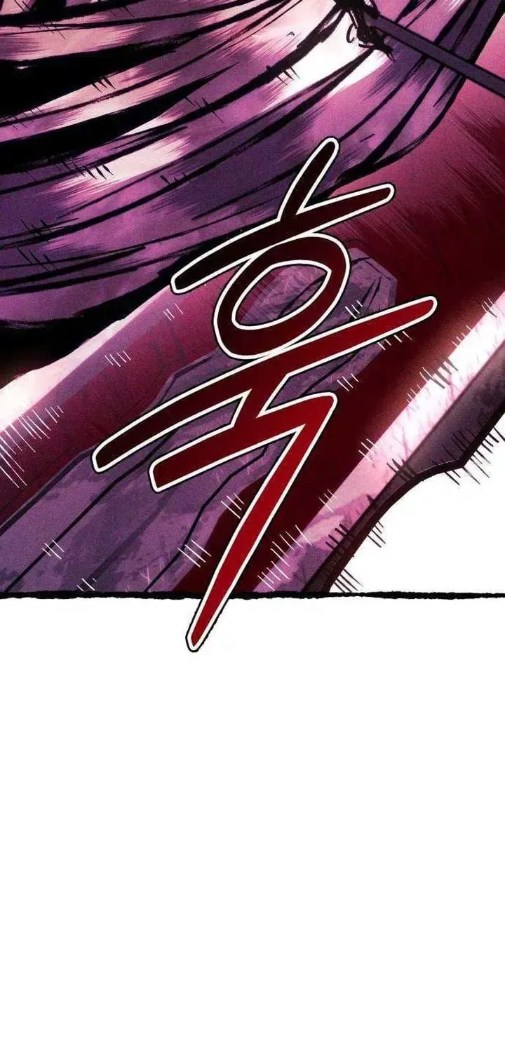 Đội Quân Ảo Chap 32 - Next Chap 33