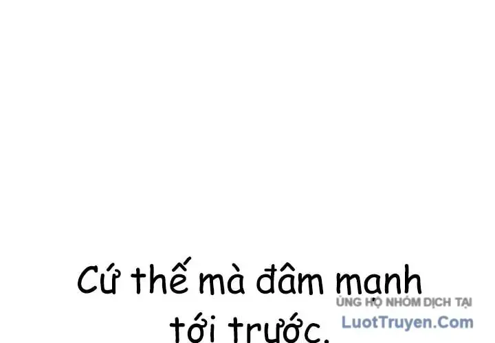 Đội Quân Ảo Chap 32 - Next Chap 33