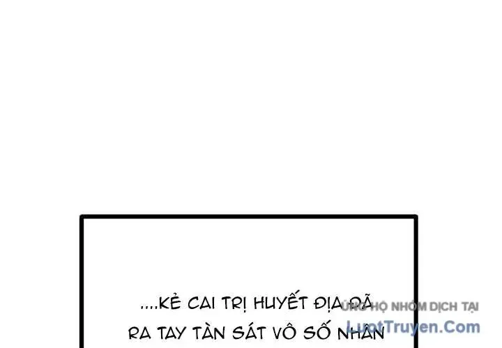 Đội Quân Ảo Chap 33 - Next Chap 34