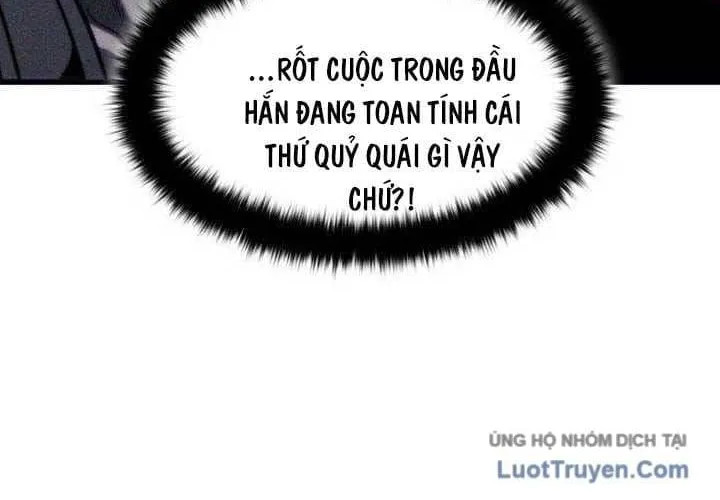 Đội Quân Ảo Chap 39 - Next Chap 40