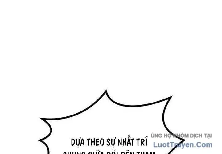 Đội Quân Ảo Chap 39 - Next Chap 40
