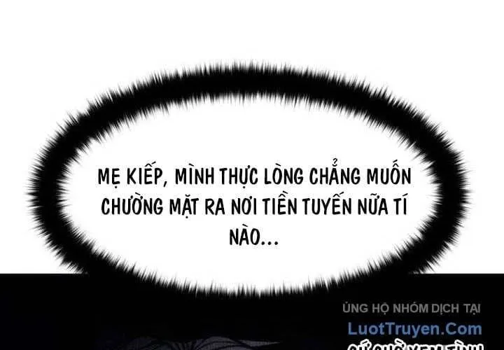 Đội Quân Ảo Chap 39 - Next Chap 40