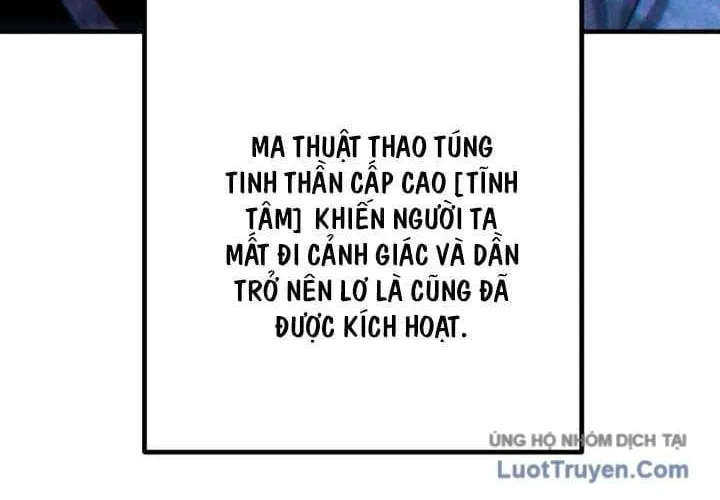 Đội Quân Ảo Chap 41 - Next Chap 42