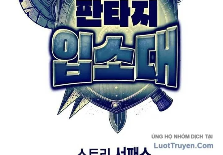 Đội Quân Ảo Chap 41 - Next Chap 42