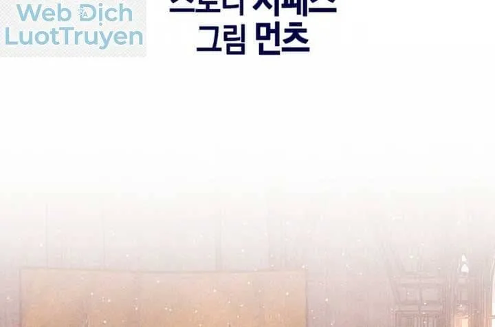 Đội Quân Ảo Chap 41 - Next Chap 42