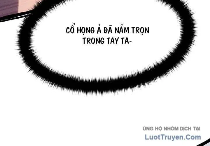 Đội Quân Ảo Chap 42 - Next Chap 43