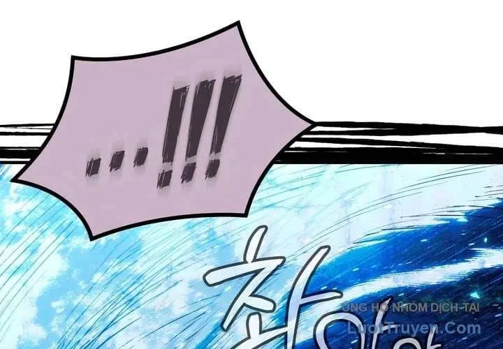 Đội Quân Ảo Chap 42 - Next Chap 43