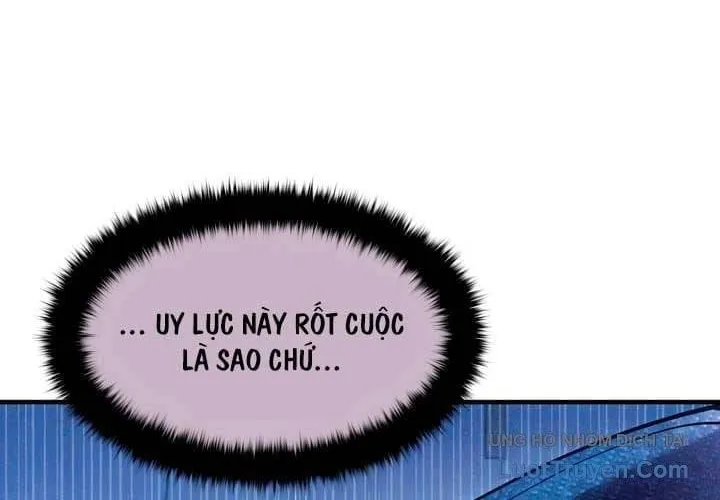 Đội Quân Ảo Chap 42 - Next Chap 43